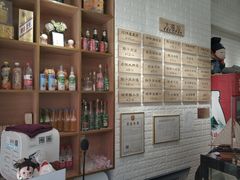 -大嘻咹biangbiang面(历史博物馆店)