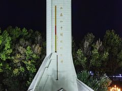 -布达拉宫