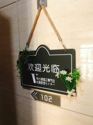 -VE专注问题肌·赛诺龙&科学美肤中心