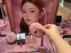-福田卓悦INTOWN购物中心