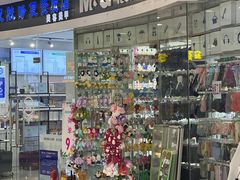 -吉林大学前卫校区南区-日新楼