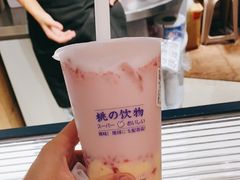 -和气桃桃(宏伊广场店)