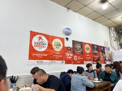 -子午路张记肉夹馍(翠华路店)