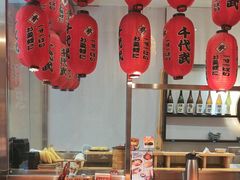 -千代武日本料理(开发区店)