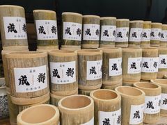 -漫山洋芋(大悦城店)
