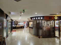 -中福古玩城(浙江中路店)
