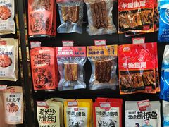 -黑色经典臭豆腐·湖南特产(太平街口店)