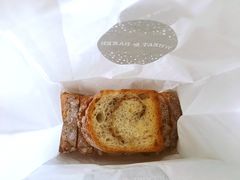 -WHEAT&BAKER-麥(凯德来福士店)