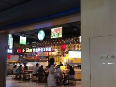 -茶马花街(城西银泰城店)