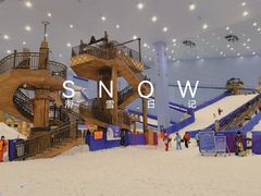 -广州热雪奇迹