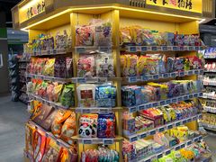 -blt精品超市(南京环宇城店)