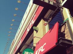 -肯德基(京广桥店)