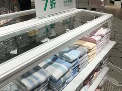 -Purcotton全棉时代(壹方城购物中心店)