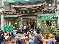 -老刘家永盛斋·传统泡馍(东关南街店)
