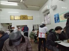 大堂-万寿斋(山阴路店)