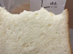 -崎本的店·专业酵种吐司(无锡万象汇店)