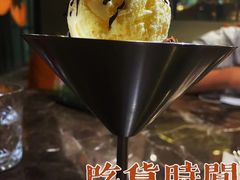 -UMe·玖觅(曲江店)