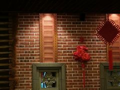 -申粤轩酒楼·三十年粤菜经典(丁香花园店)