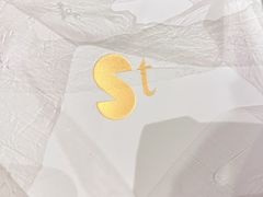 -St蛋糕王国(亨特店)