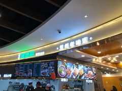 -伊麦佳兰州牛肉面清真美食店