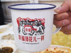 -新疆巴州金丝特餐厅(大钟寺店)