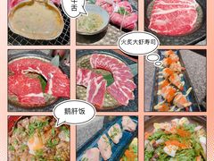 -NIUAN牛庵·日式和牛烧肉(恒隆店)