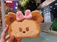 -汤姆熊欢乐世界·史莱姆怪兽(正大店)