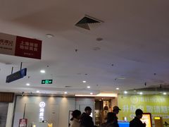 -海底捞火锅(长宁路龙之梦店)
