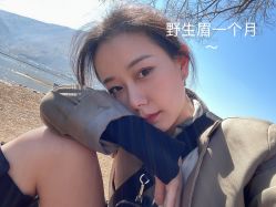-OnFaer.纹眉半永久无创洗眉