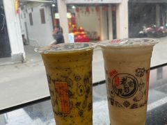 -花姨·老电影院果汁冰(88号店)