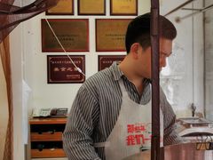 -二八鸥汀老鹅(金涛庄店)