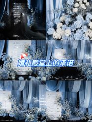 -DC大蔡婚礼策划(李公堤店)