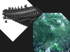 -广东圆玄道观