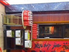 -豆花姐烂豆花火锅(水屯北路恒大滨河店)