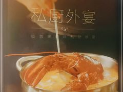 -官也街澳门火锅(新源里店)