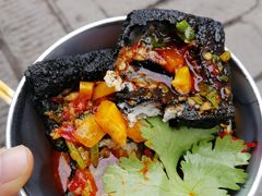 -董顺桃小粒臭豆腐(太平街一店)