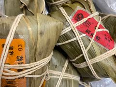 -璐坊粽王(复兴中路店)