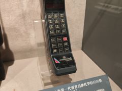 -上海电信博物馆