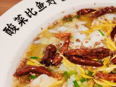 -太二酸菜鱼(福州泰禾店)