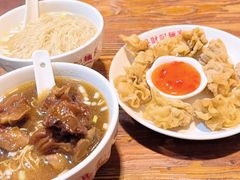 -吴财记面家(大同路店)
