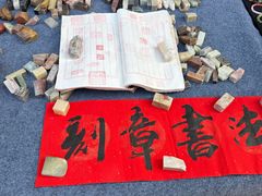 -苏州文庙(姑苏区)