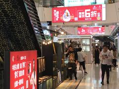 -万达广场(北京槐房店)