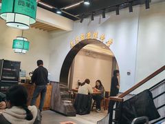 -西羊市老米家泡馍(西羊市店)