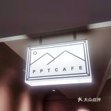 终于喝到了冰博克鸳鸯拿铁！