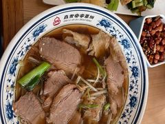 -直隶安家罩饼(复兴路店)