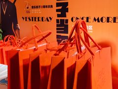 -音乐房子·Vintage Live Bar(玉林总店)