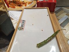 -申记串道(奉天街店)