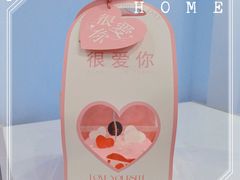 -BRIGNA百丽格娜·纯动物奶油生日蛋糕(浦东店)