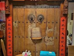 -北门涮肉·炭火铜锅涮肉(什刹海店)