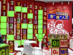 -国家会展中心